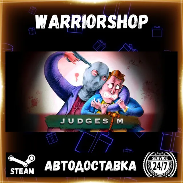 JudgeSim Выбор Региона Стим STEAM GIFT АВТО 24/7 ГАРАНТИЯ