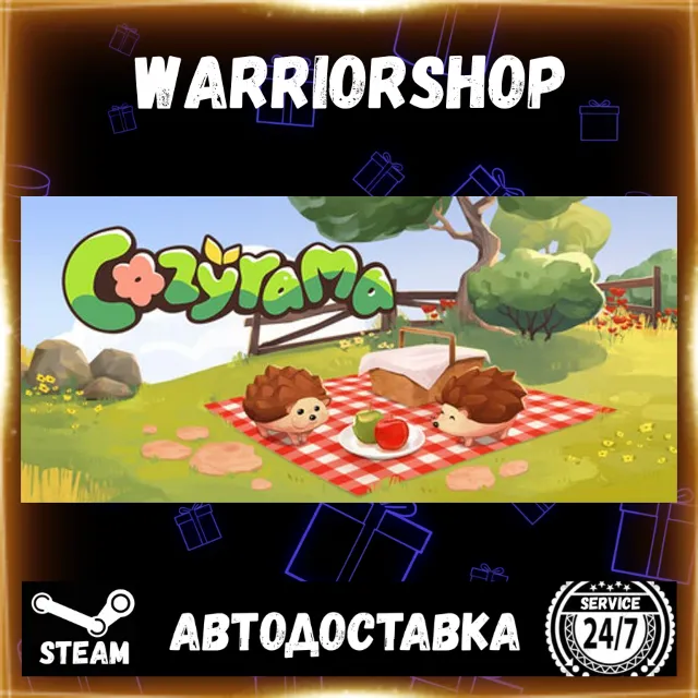 Cozyrama Выбор Региона Стим STEAM GIFT АВТО 24/7 ГАРАНТИЯ
