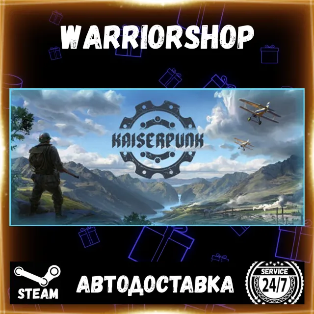 KAISERPUNK Выбор Региона Стим STEAM GIFT АВТО 24/7 ГАРАНТИЯ