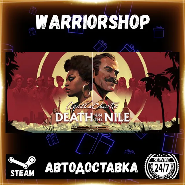 Agatha Christie - Death on the Nile Выбор Региона Стим STEAM GIFT АВТО 24/7 ГАРАНТИЯ