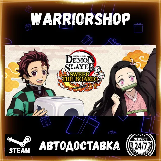 Demon Slayer -Kimetsu no Yaiba- Sweep the Board! Выбор Региона Стим STEAM GIFT АВТО