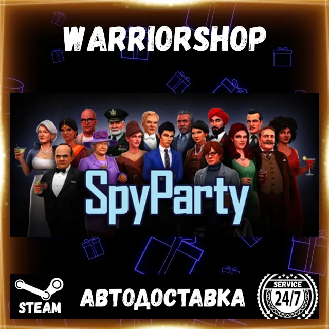 SpyParty Выбор Региона Стим STEAM GIFT АВТО 24/7 ГАРАНТИЯ