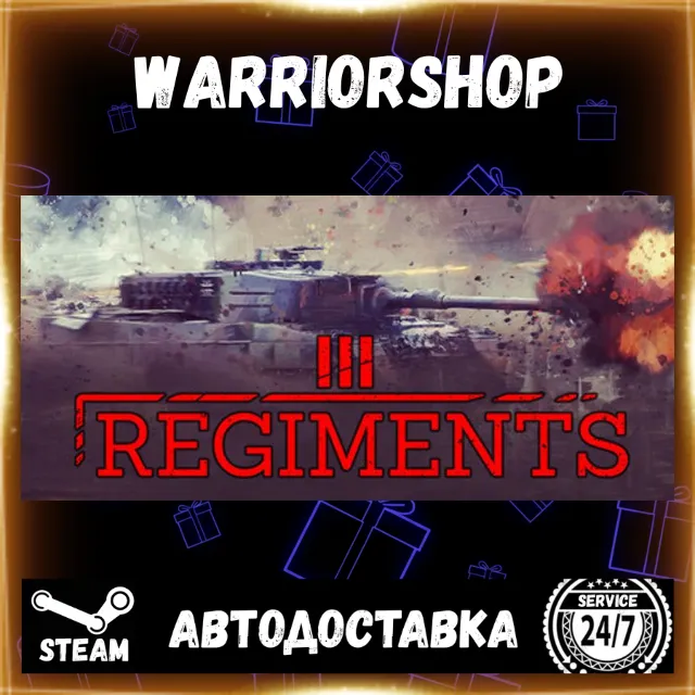 Regiments Выбор Региона Стим STEAM GIFT АВТО 24/7 ГАРАНТИЯ
