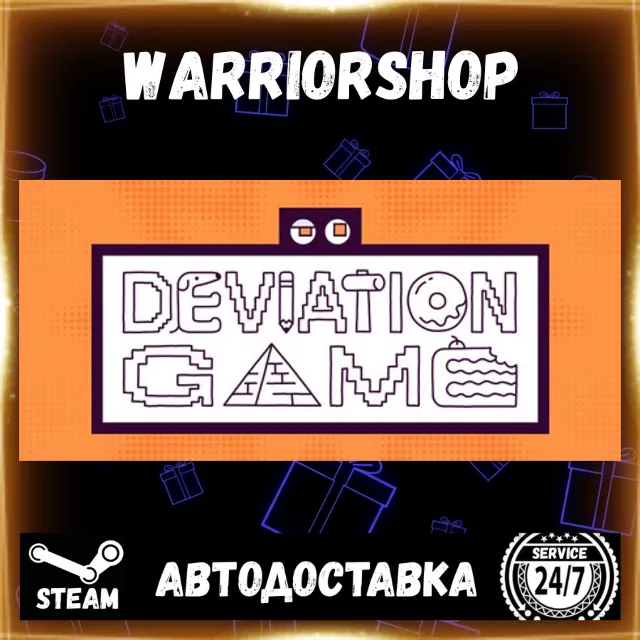 Deviation Game Выбор Региона Стим STEAM GIFT АВТО 24/7 ГАРАНТИЯ