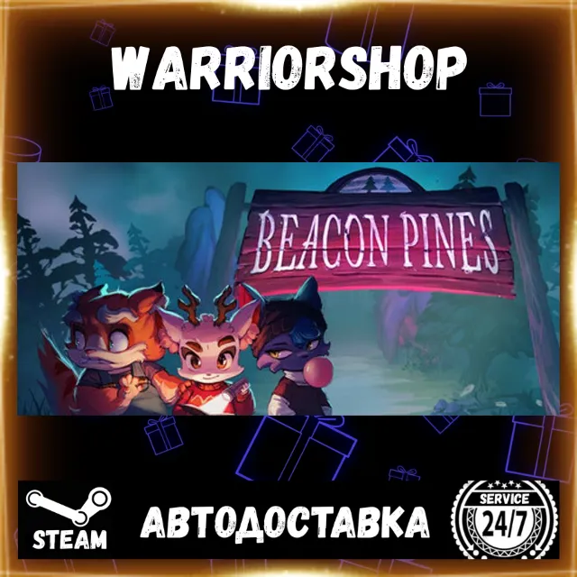 Beacon Pines Выбор Региона Стим STEAM GIFT АВТО 24/7 ГАРАНТИЯ