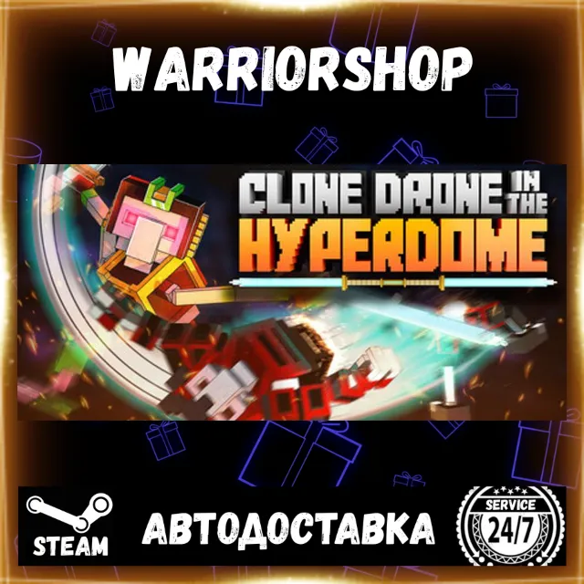 Clone Drone in the Hyperdome Выбор Региона Стим STEAM GIFT АВТО 24/7 ГАРАНТИЯ