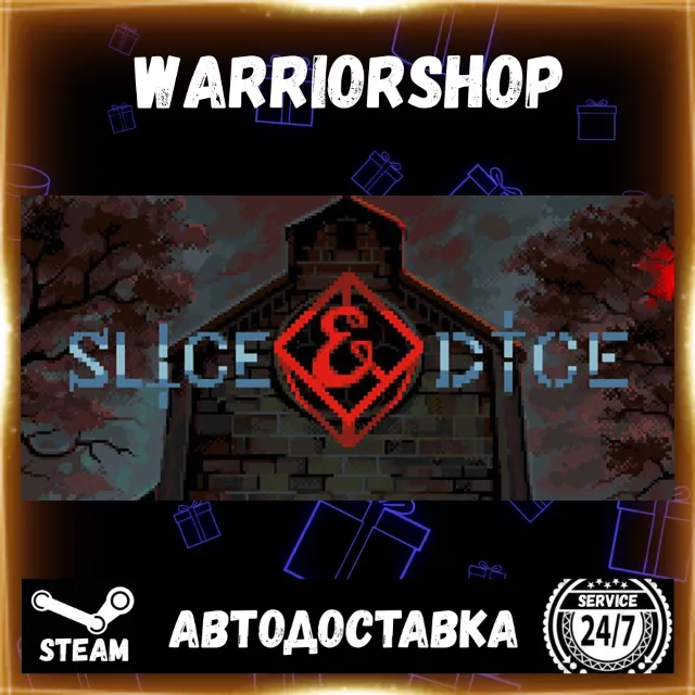 Slice &amp; Dice Выбор Региона Стим STEAM GIFT АВТО 24/7 ГАРАНТИЯ