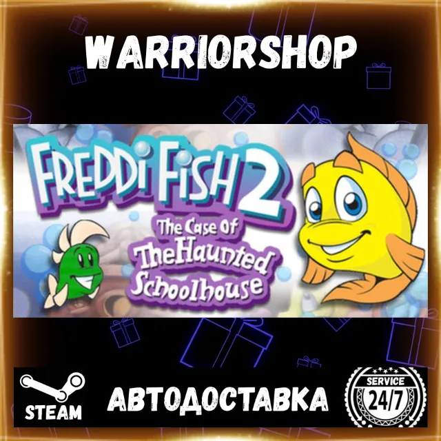 Freddi Fish 2: The Case of the Haunte Выбор Региона Стим STEAM GIFT АВТО 24/7 ГАРАНТИ