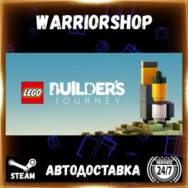 LEGO® Builder's Journey Выбор Региона Стим STEAM GIFT АВТО 24/7 ГАРАНТИЯ