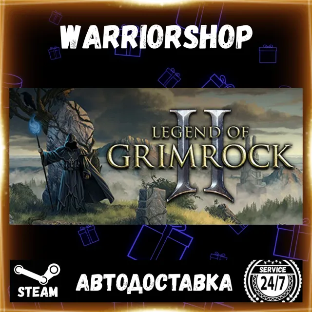 Legend of Grimrock 2 Выбор Региона Стим STEAM GIFT АВТО 24/7 ГАРАНТИЯ
