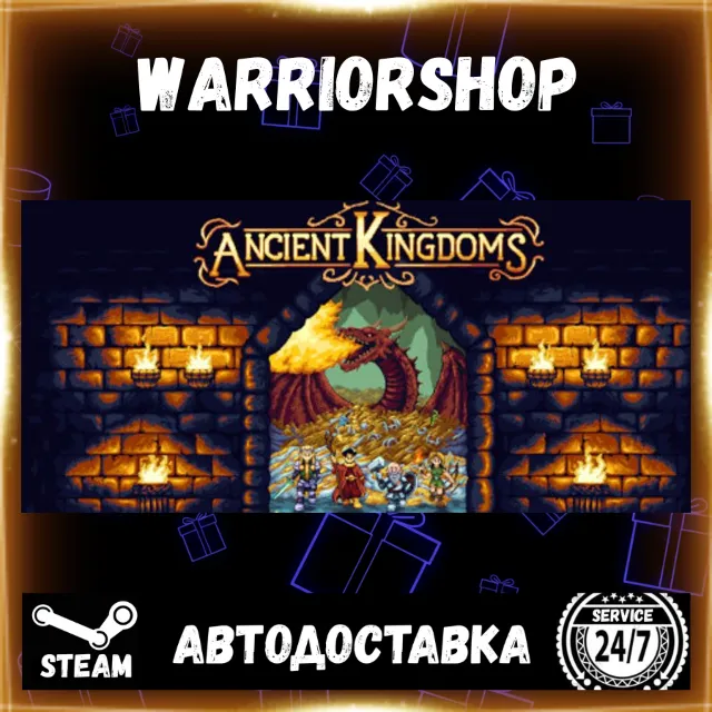 Ancient Kingdoms Выбор Региона Стим STEAM GIFT АВТО 24/7 ГАРАНТИЯ