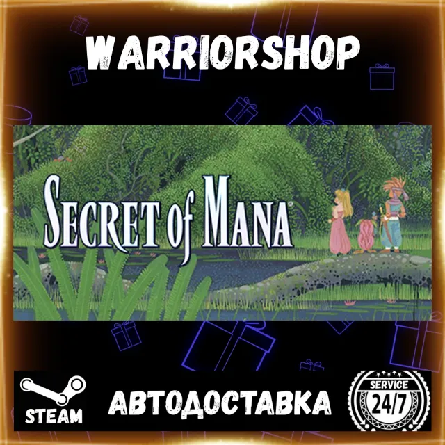 Secret of Mana Выбор Региона Стим STEAM GIFT АВТО 24/7 ГАРАНТИЯ