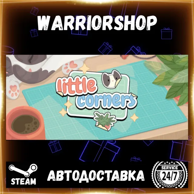 Little Corners Выбор Региона Стим STEAM GIFT АВТО 24/7 ГАРАНТИЯ