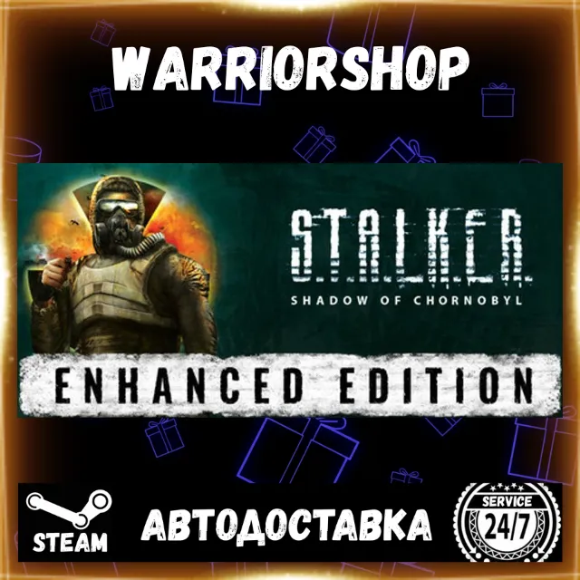 S.T.A.L.K.E.R.: Shadow of Chornobyl - Выбор Региона Стим STEAM GIFT АВТО 24/7 ГАРАНТИ