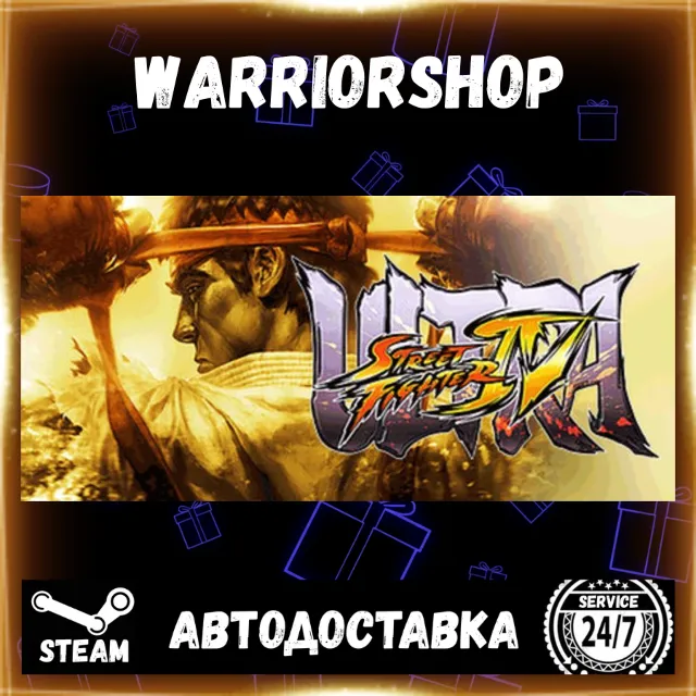 Ultra Street Fighter® IV Выбор Региона Стим STEAM GIFT АВТО 24/7 ГАРАНТИЯ