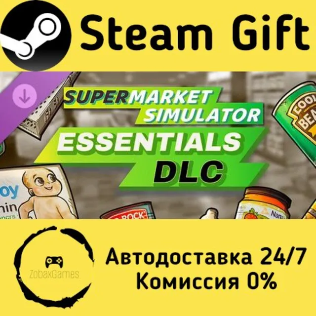 🚀 Supermarket Simulator - Essentials DLC 🤖 Steam Gift Россия ⚡ мгновенно