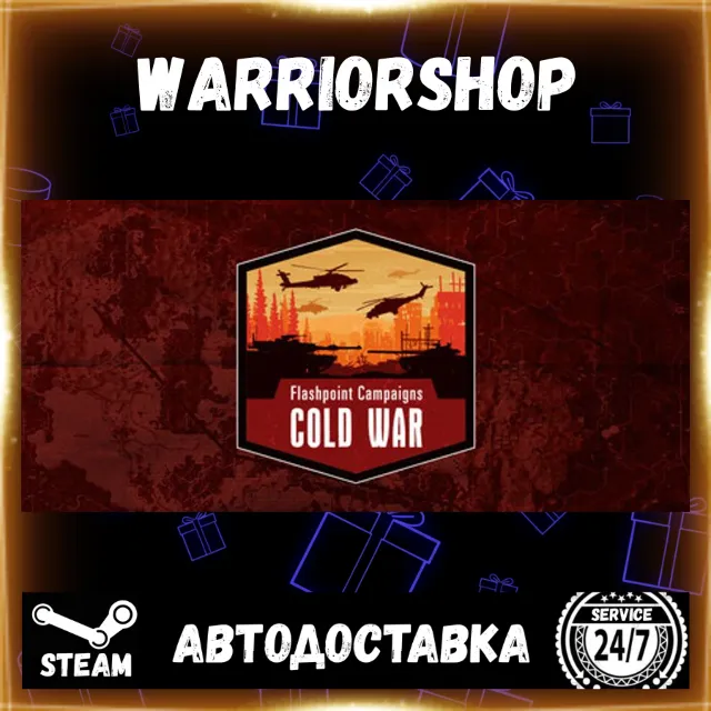 Flashpoint Campaigns: Cold War Выбор Региона Стим STEAM GIFT АВТО 24/7 ГАРАНТИЯ