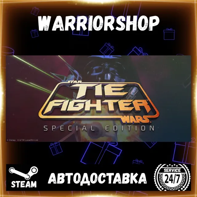 STAR WARS™: TIE Fighter Special Edition Выбор Региона Стим STEAM GIFT АВТО 24/7