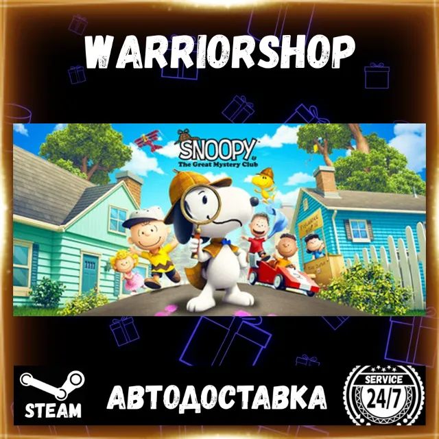 Snoopy &amp; The Great Mystery Club Выбор Региона Стим STEAM GIFT АВТО 24/7 ГАРАНТИЯ
