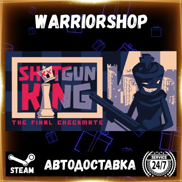 Shotgun King: The Final Checkmate Выбор Региона Стим STEAM GIFT АВТО 24/7 ГАРАНТИЯ