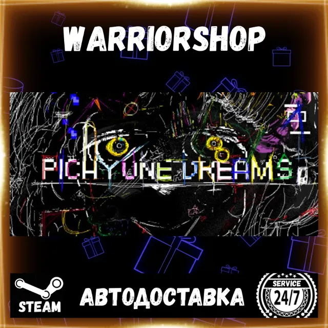 Picayune Dreams Выбор Региона Стим STEAM GIFT АВТО 24/7 ГАРАНТИЯ