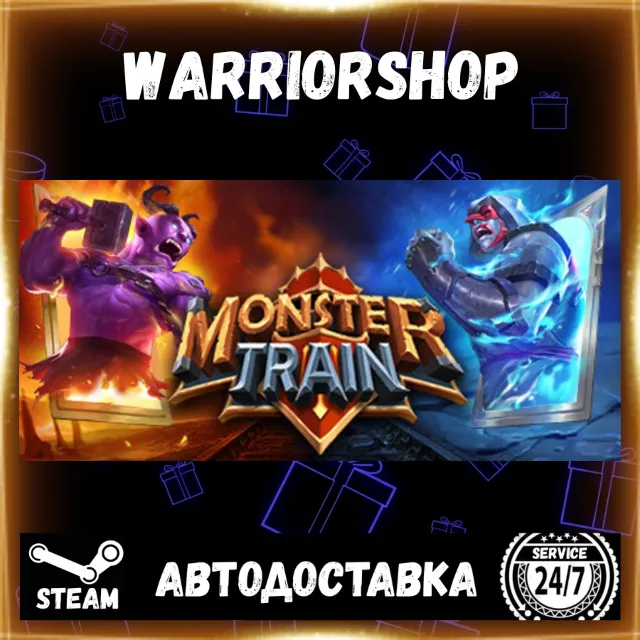 Monster Train Выбор Региона Стим STEAM GIFT АВТО 24/7 ГАРАНТИЯ
