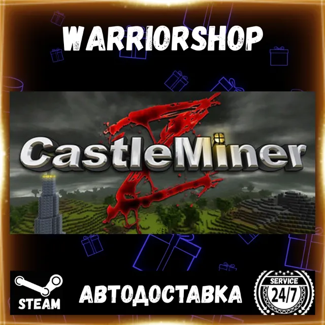 CastleMiner Z Выбор Региона Стим STEAM GIFT АВТО 24/7 ГАРАНТИЯ