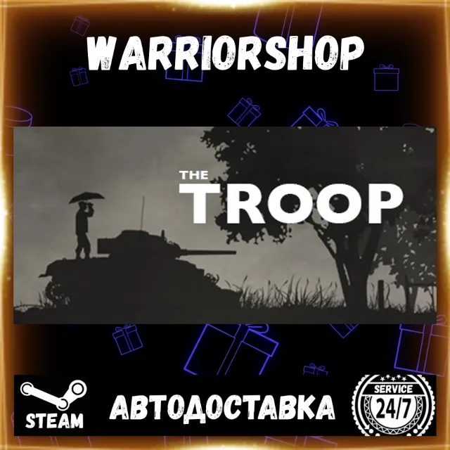 The Troop Выбор Региона Стим STEAM GIFT АВТО 24/7 ГАРАНТИЯ