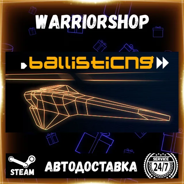 BallisticNG Выбор Региона Стим STEAM GIFT АВТО 24/7 ГАРАНТИЯ