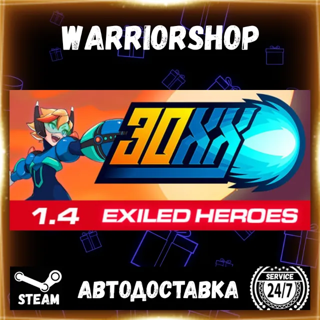 30XX Выбор Региона Стим STEAM GIFT АВТО 24/7 ГАРАНТИЯ