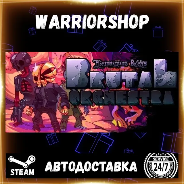 Brutal Orchestra Выбор Региона Стим STEAM GIFT АВТО 24/7 ГАРАНТИЯ