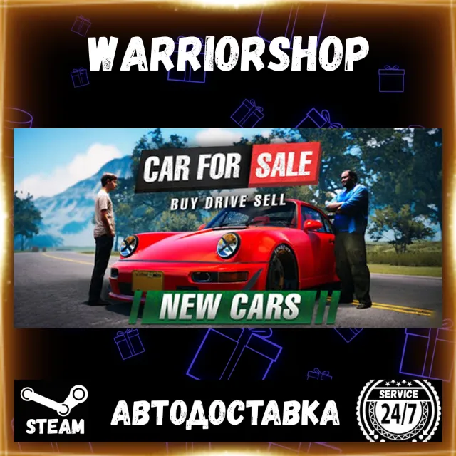 Car For Sale Simulator 2023 Выбор Региона Стим STEAM GIFT АВТО 24/7 ГАРАНТИЯ