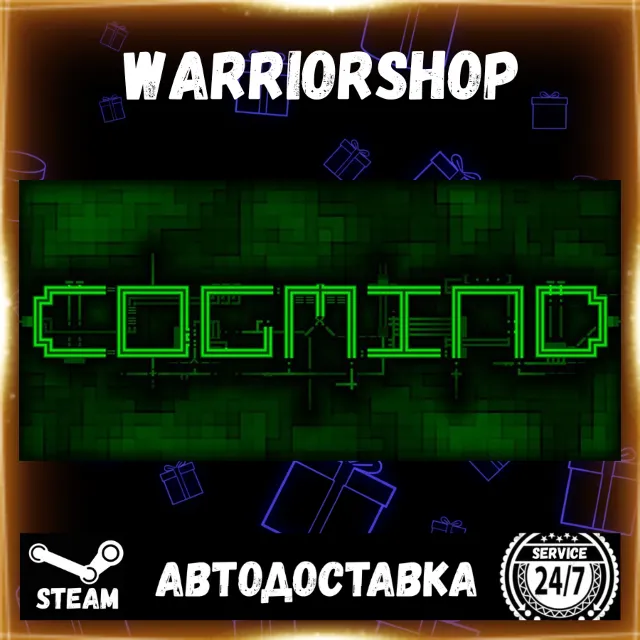 Cogmind Выбор Региона Стим STEAM GIFT АВТО 24/7 ГАРАНТИЯ