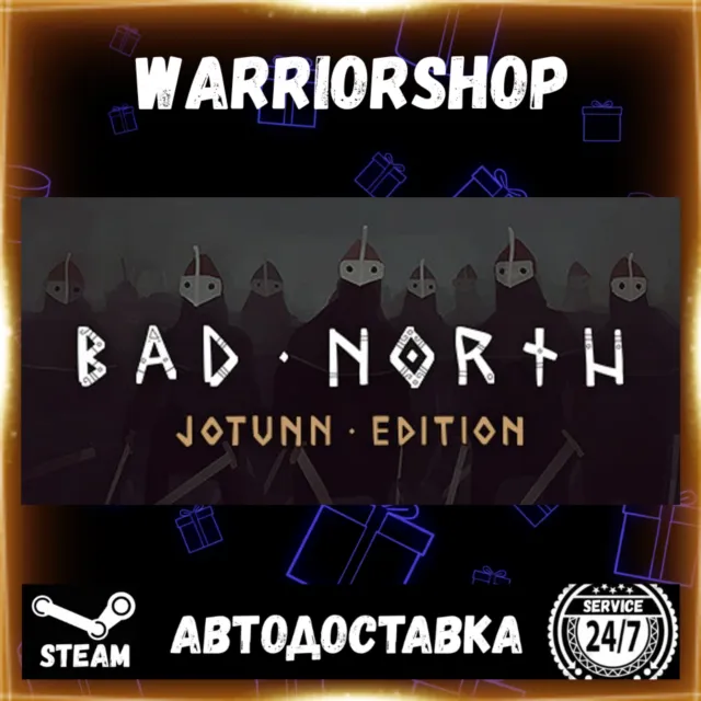 Bad North: Jotunn Edition Выбор Региона Стим STEAM GIFT АВТО 24/7 ГАРАНТИЯ