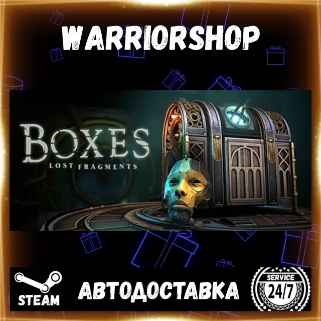 Boxes: Lost Fragments Выбор Региона Стим STEAM GIFT АВТО 24/7 ГАРАНТИЯ