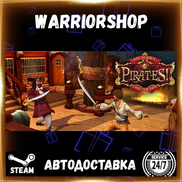 Sid Meier's Pirates! Выбор Региона Стим STEAM GIFT АВТО 24/7 ГАРАНТИЯ