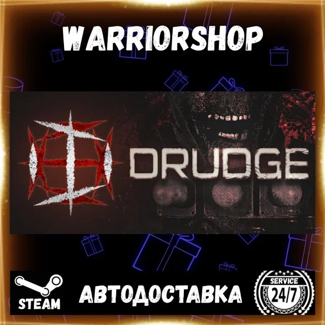 DRUDGE Выбор Региона Стим STEAM GIFT АВТО 24/7 ГАРАНТИЯ