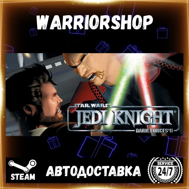 STAR WARS Jedi Knight: Dark Forces II Выбор Региона Стим STEAM GIFT АВТО 24/7 ГАРАНТИ