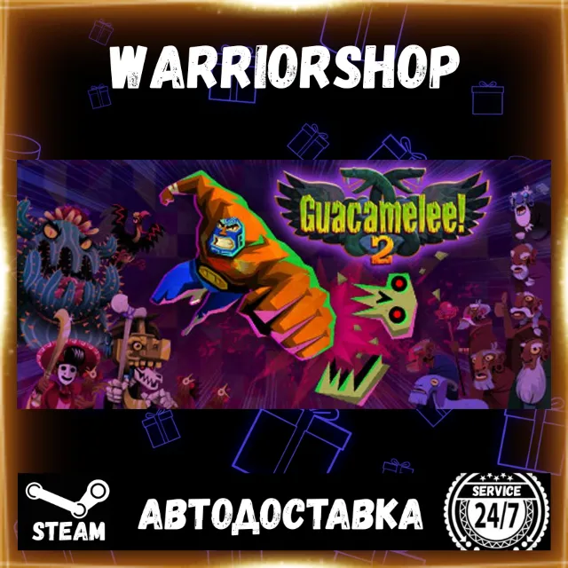 Guacamelee! 2 Выбор Региона Стим STEAM GIFT АВТО 24/7 ГАРАНТИЯ