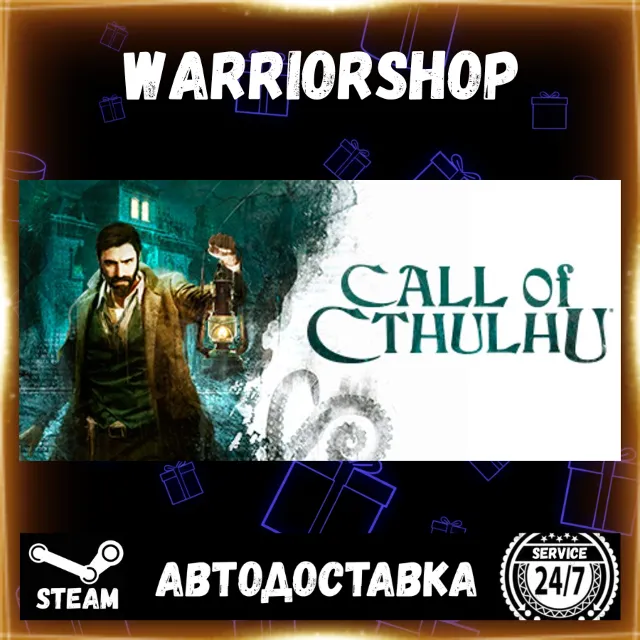 Call of Cthulhu® Выбор Региона Стим STEAM GIFT АВТО 24/7 ГАРАНТИЯ