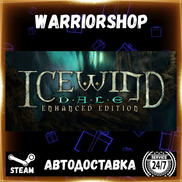Icewind Dale: Enhanced Edition Выбор Региона Стим STEAM GIFT АВТО 24/7 ГАРАНТИЯ