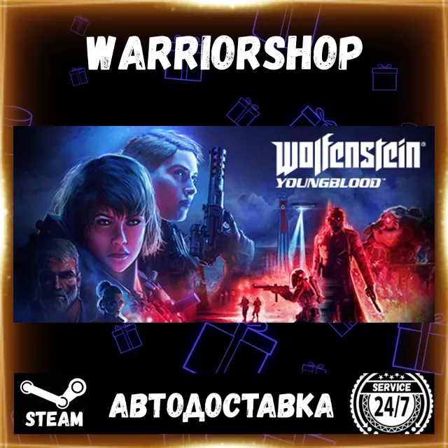 Wolfenstein: Youngblood Выбор Региона Стим STEAM GIFT АВТО 24/7 ГАРАНТИЯ