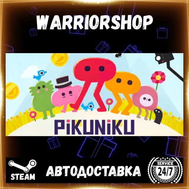 Pikuniku Выбор Региона Стим STEAM GIFT АВТО 24/7 ГАРАНТИЯ