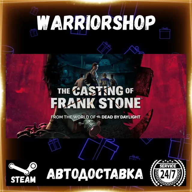 The Casting of Frank Stone™ Выбор Региона Стим STEAM GIFT АВТО 24/7 ГАРАНТИЯ