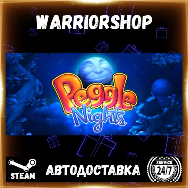 Peggle™ Nights Выбор Региона Стим STEAM GIFT АВТО 24/7 ГАРАНТИЯ