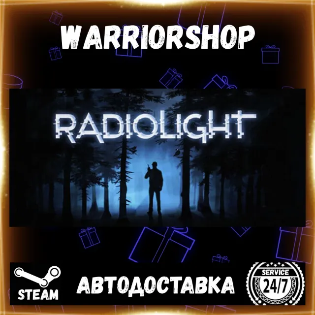 Radiolight Выбор Региона Стим STEAM GIFT АВТО 24/7 ГАРАНТИЯ