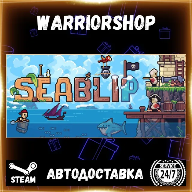 Seablip Выбор Региона Стим STEAM GIFT АВТО 24/7 ГАРАНТИЯ