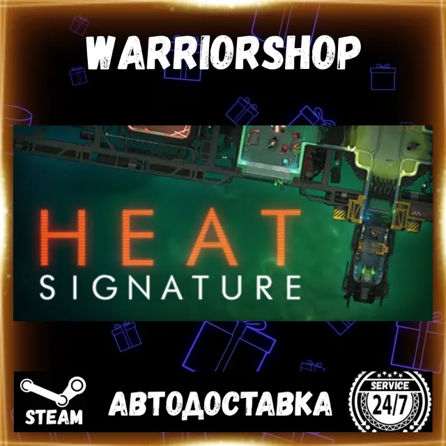 Heat Signature Выбор Региона Стим STEAM GIFT АВТО 24/7 ГАРАНТИЯ