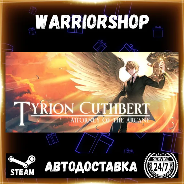Tyrion Cuthbert: Attorney of the Arcane Выбор Региона Стим STEAM GIFT АВТО 24/7