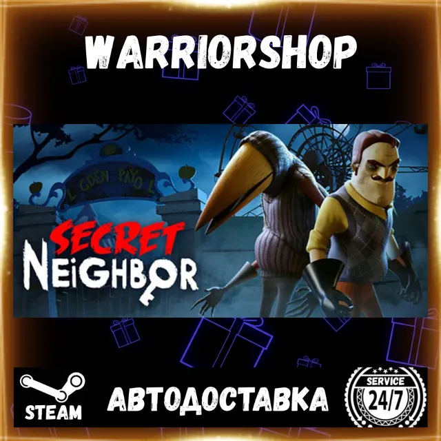 Secret Neighbor: Hello Neighbor Multiplayer Выбор Региона Стим STEAM GIFT АВТО 24/7